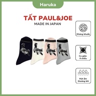 [MADE IN JAPAN] Paul&Joe women's cotton and silk ankle socks