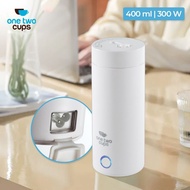 TERMOS 400ml 300W Thermal Electric Thermos Drinking Bottle - MK-400-7RHXRSWH