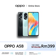 OPPO A58 [6GB RAM 128GB ROM] [8GB RAM 128GB ROM] - Original Oppo Malaysia