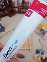 Thailand original authentic Elomet Cream 15g