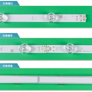 LG42LN5708 42LN575S T420HVN05.0灯条 innotek POLA2.0 42 灯珠