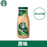 Starbucks星巴克星冰樂原味咖啡281ml*6支#飲品#平行進口