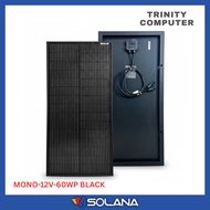 Solar Panel SOLANA 12V 60WP Monocrystalline Black 60 Watt 60W