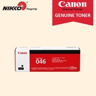 Canon 046 Black Toner Cartridge For Canon imageCLASS MF731Cdw MF735Cx LBP654Cx MF-731Cdw MF-735Cx LB