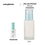 Kem Lót Trang Điểm Fix-on Primer 30ml Code Glokolor Dưỡng Ẩm Lâu Trôi Kiểm Soát Dầu Kem Lót Trang Đi