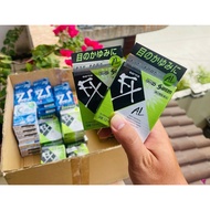 Genuine Japanese product - SANTEN FX AL eye drops 12ML DATE XA