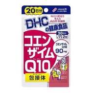 DHC - 輔酶 Q10 輔助酵素 20日分40粒 包接體 #4511413403693【平行進口】