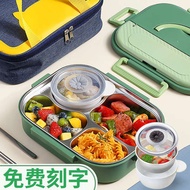 stainless lunch box baunan lunch box Stainless Steel Children's Dinner Plate Lunch Box Special for P