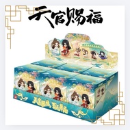 Heaven Official’s Blessing Dan Qing Feng Hua Figure Series Authentic