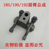 Changzhou Changchai Changfa Style R185 R190 R192 Single Cylinder Diesel Machine 9 Horses 10 Horses 1