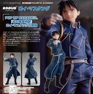 預訂批發...日版 POP UP PARADE 鋼の錬金術師 FULLMETAL ALCHEMIST ロイ・マスタング 鋼之鍊金術師 FA 焰之鍊金術師 羅伊 馬斯坦古