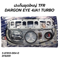 Ristic Gasket Big Set ISUZU TFR DRAGON EYE DMAX (2.5) *Push Selection 4JA1 4JB1/4JA1-TURBO