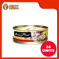 CCC200-FUSSIE CAT PREMIUM TUNA WITH OCEAN FISH 80G (24XRM3.66)