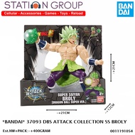 BANDAI 37093 DBS ATTACK COLLECTION SS BROLY - ACTION FIGURE