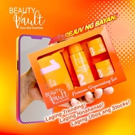 GOSHOP TRADING BEAUTYVAULT PREMIUM REJUV SET, PREMIUM SUNSCREEN AND TINTED SUNSCREEN