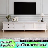 carpenter craft ชั้นวางทีวี 160x34x42ซม ตู้วางทีวี ชั้นวางtv ตู้วางทีวีไม้ ตู้ทีวี ทันสมัย ตู้วางทีว