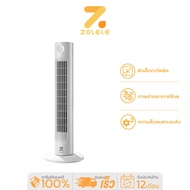 ZOLELE พัดลม พัดลมทาวเวอร์ Smart Tower Fan พัดลมไร้ใบ ปรับได้ 3 ระดับ ทำความเย็นได้อย่างรวดเร็ว TF01-TF02