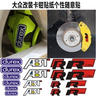 Volkswagen Brake Calipers Car Sticker R Sticker Rline Durex ABT Modified Label High Temperature Resi