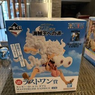 《海賊王》一番賞～通往海賊王之路～ MASTERLISE 蒙奇·D·路飛 最後一張獎品手辦