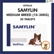 100% original Vetplus SAMYLIN® Medium Breed Dog Canine Liver Hepatic 30 Tablets