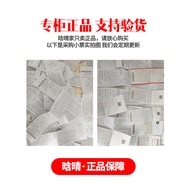 ZEESEA ZEESEA Color Pressed Powder Long-Lasting Oil Control Waterproof Loose Pressed Powder Official