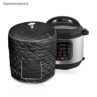 [fashionstore1] Appliance Cover Waterproof 6/8 Quart Pressure Cooker Cover for Rice Cooker [sg]
