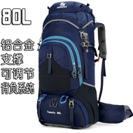 Outdoor Professional Hiking Bag Men Women Hiking Travel Large-Capacity Backpack Backpack 80L Camping