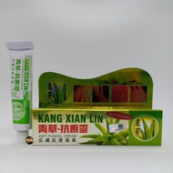 Kang Xian Lin AntiFungal Cream/Ubat Gatal Kulit 15g