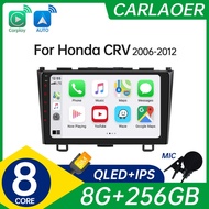 2 din Android Auto Carplay Car Radio Multimedia For Honda CRV CR-V 3 RE 2006 - 2012  Car Android Vid