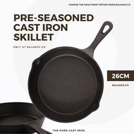 26CM Balance.co Pre-Seasoned Pure Cast Iron Skillet NonStick FryingPan Outdoor Camping Cookware 铸铁煎锅