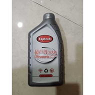 Ultrasonic Cleaner Liquid/Injector Cleaner/Carburetor cleaner/Injector Tester/超声波清洗