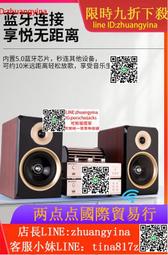 光盤播放器山水m2發燒hifi膽機組合音響cd播放機收音電子管功放藍牙音箱套裝