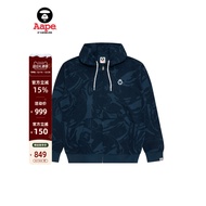 Aape Flagship Store Men's Autumn Winter Camouflage Poker Badge Trendy Hooded Sweatshirt Jacket C352X