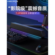 漫步者G1500BAR家用喇叭藍牙音箱