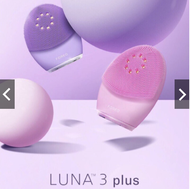 เครื่องล้างหน้า FOREO LUNA 3 Plus *ของแท้ ป้ายคิงพาวเวอร์* [สอบถามสีทางแชทก่อนนะครับ]