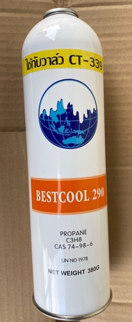 น้ำยาแอร์ R290