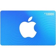 App Store Japan iTunes 10000円 itunes 日本 gift card 禮物卡 預付卡 apple ios 日 元10000円日圓