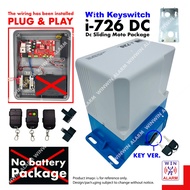 i726 DC SLIDING AUTOGATE WITH / WO SAFETY KEY SWITCH 600kg w/Battery & w/out Battery (FULL SET W/OUT
