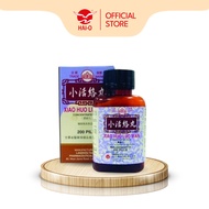 MIN SHAN Xiao Huo Luo Wan - concentrated (200's) 岷山 小活络丸浓缩丸 (200's)
