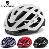 ROCKBROS Rockbros Helmet for Mtb Men's and Women's Cycling Gear EPS One Piece Motorcycle Scooter Roadbike Helmet