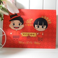 Men Men's Square Wedding Boutique Shop Kiss Me My Gift Book.wedding Supplies.eat Tea Box.wedding Sma