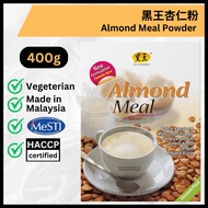 Halal Almond Meal Powder (No Sugar Added) VACUUM PACK 400g 黑王杏仁粉 (无糖) 400g 真空包装