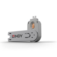 Lindy USB Blocker Type A Key Only Orange P/N:40623