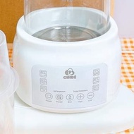 Ấm đun nước thông minh CHIBÉ MB002 BH 18 THÁNG