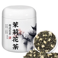 【2026 New Tea】 Authentic Sichuan Jasmine Tea Strong Flavor Alpine Tea 5A Selected Flower Tea Canned