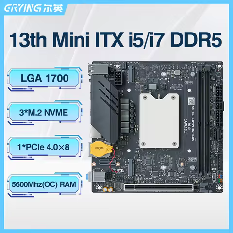 ERYING 13th Gen M-ITX Series Motherboard CPU RAM COMBO i5/i7 13500H 13600H 13620H 13700H DDR5 Interp