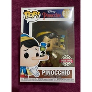FUNKO POP Disney Pinocchio 617 (Special Edition)