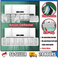 💖SG Stock💖Aircon Deflector 8 Leaf Adjustable Air Conditioner Wind Deflector anti direct blowingaircon windshield 空调导流板