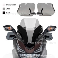Suitable for BMW CE 04 CE04 Modified Accessories Windproof Handguard Windshield Handguard 2022-2024