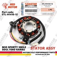 สปอลสปอลสเตเตอร์ Assy Mio Sporty Smile Soul Fino Karbu 5TL